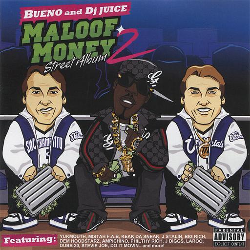 Maloof Money Vol. 2: Street Album